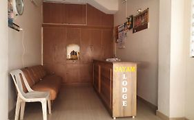 Jayam Lodge